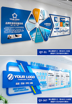 企业形象 塑造品牌核心的无形资产