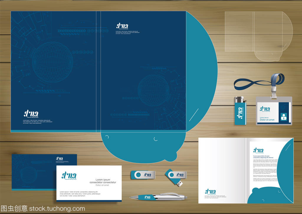 数字技术公司文件夹模板设计 以色彩构建专业企业形象