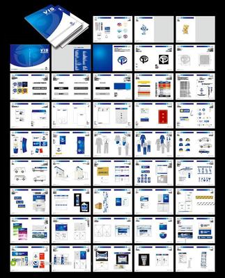 塑造品牌灵魂 企业VI视觉形象识别系统如何构建卓越企业形象