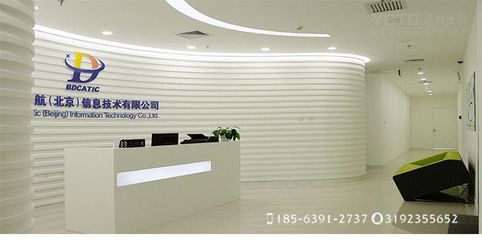 青岛企业形象墙 塑造品牌视觉符号的关键之道